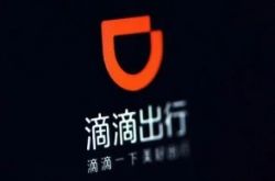 (6分钟教程)酒泉工厂招聘信息_哔哩哔哩